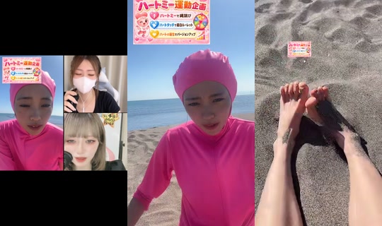 mopii_m TikTok Live — Aug 5, 2026, 5:09 AM