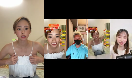 mopii_m TikTok Live — Aug 5, 2026, 1:23 PM