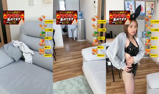 mopii_m TikTok Live — Aug 6, 2026, 4:23 AM