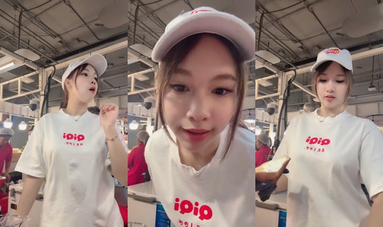 mormorhuajaimatcha TikTok Live — Jul 11, 2026, 6:06 AM