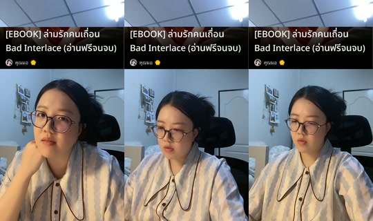morningtwilight2556 TikTok Live — Jul 15, 2026, 6:59 AM