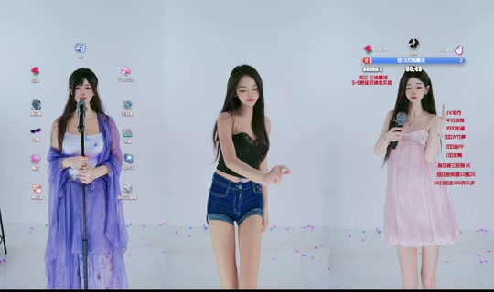 mshuajia6 TikTok Live — Jul 14, 2026, 1:47 PM