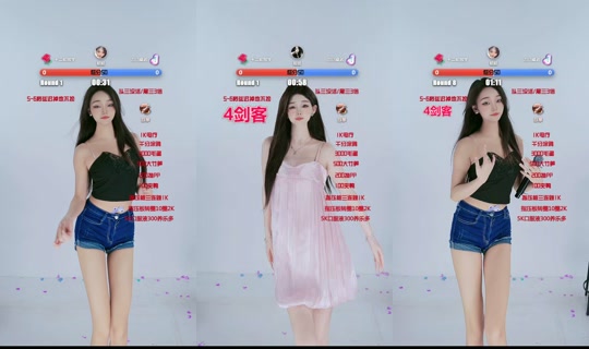 mshuajia6 TikTok Live — Jul 14, 2026, 5:18 PM