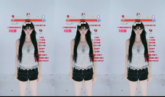 mshuajia6 TikTok Live — Jul 14, 2026, 6:09 PM