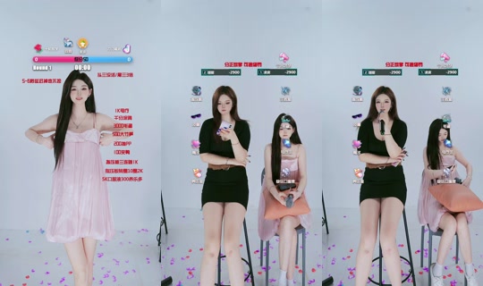 mshuajia6 TikTok Live — Jul 14, 2026, 6:49 PM