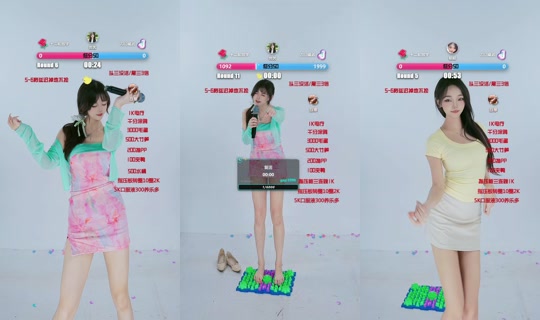 mshuajia6 TikTok Live — Jul 15, 2026, 6:26 PM