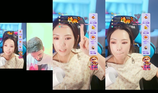 mu_chan38 TikTok Live — Sep 17, 2026, 9:16 AM