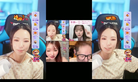 mu_chan38 TikTok Live — Sep 17, 2026, 10:06 AM