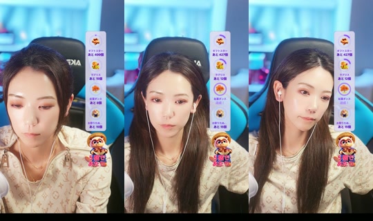 mu_chan38 TikTok Live — Sep 17, 2026, 12:49 PM