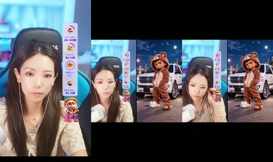 mu_chan38 TikTok Live — Sep 17, 2026, 1:39 PM