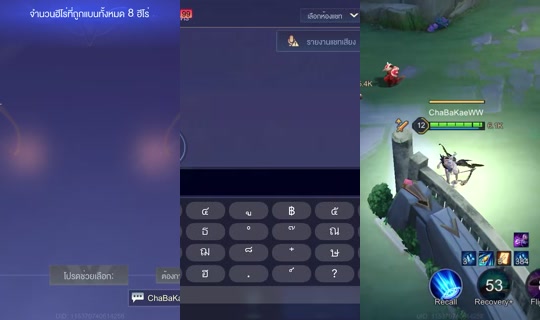 muanjaimj TikTok Live — Aug 12, 2026, 7:08 PM