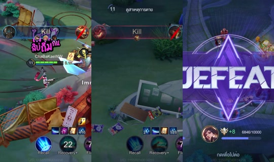 muanjaimj TikTok Live — Aug 12, 2026, 7:59 PM