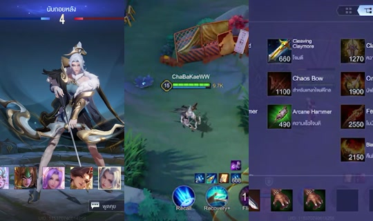 muanjaimj TikTok Live — Aug 13, 2026, 3:11 AM