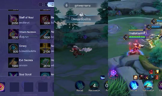 muanjaimj TikTok Live — Aug 13, 2026, 4:01 AM