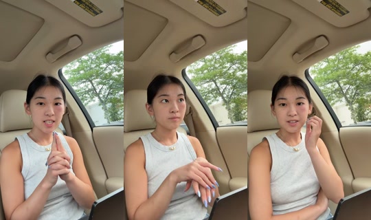 muhua43 TikTok Live — Jul 15, 2026, 6:08 PM