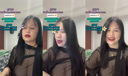 mukdagftol4 TikTok Live — Jul 31, 2026, 8:15 PM