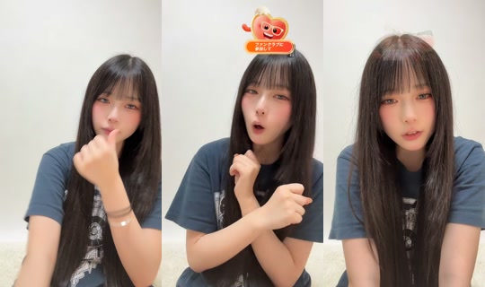 mumeixxx TikTok Live — Jul 30, 2026, 12:06 PM