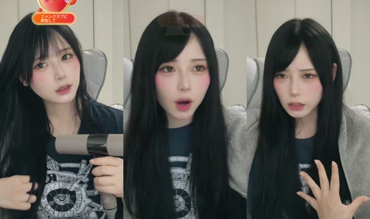 mumeixxx TikTok Live — Aug 6, 2026, 11:43 AM