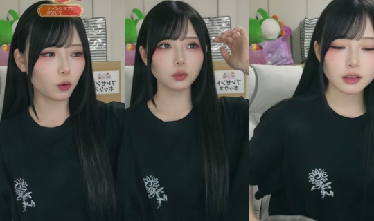 mumeixxx TikTok Live — Aug 18, 2026, 10:03 AM