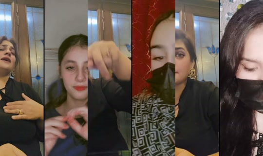 muqadasbutt456 TikTok Live — Jul 12, 2026, 4:17 PM