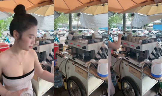 my.coffee63 TikTok Live — Aug 20, 2026, 12:52 AM
