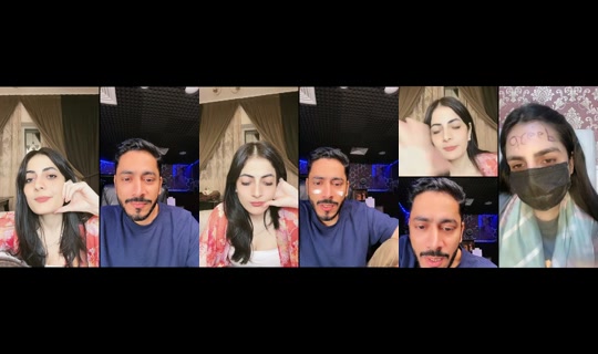 my_name_is_ree TikTok Live — Sep 7, 2026, 5:34 PM