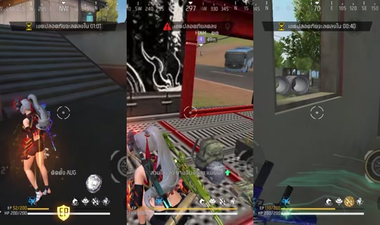 mymint_eie1 TikTok Live — Aug 29, 2026, 11:30 AM