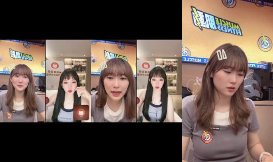 n.yunun TikTok Live — Aug 11, 2026, 12:59 PM