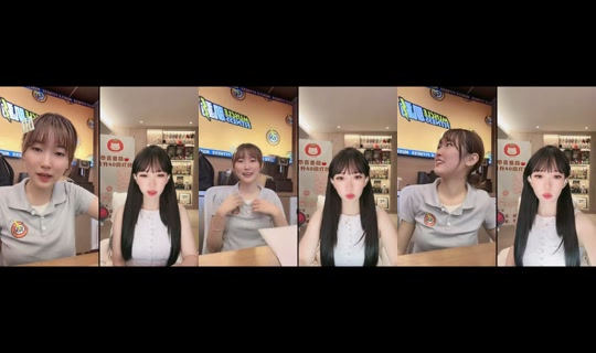 n.yunun TikTok Live — Aug 19, 2026, 10:45 AM
