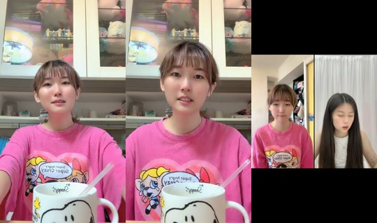 n.yunun TikTok Live — Aug 21, 2026, 4:17 AM