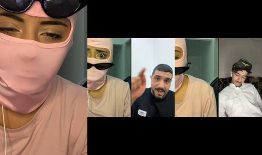 n00ay1 TikTok Live — Aug 4, 2026, 10:59 PM