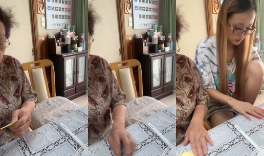 na_channn TikTok Live — Jul 11, 2026, 5:05 AM