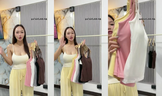 na_nuch11 TikTok Live — Sep 9, 2026, 3:49 AM