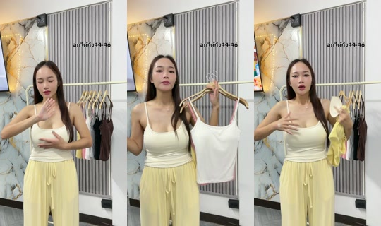 na_nuch11 TikTok Live — Sep 9, 2026, 4:39 AM