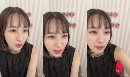 naaa01240 TikTok Live — Jul 10, 2026, 2:39 AM