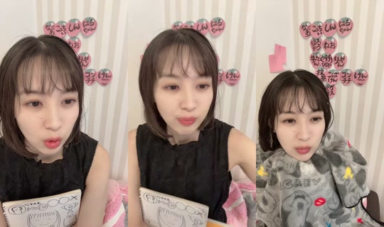 naaa01240 TikTok Live — Jul 10, 2026, 6:27 AM