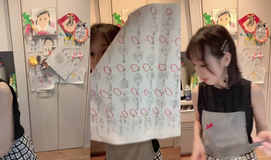 naaa01240 TikTok Live — Jul 10, 2026, 8:48 AM