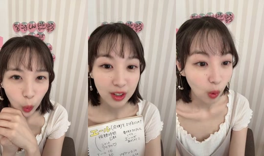 naaa01240 TikTok Live — Jul 13, 2026, 12:02 AM