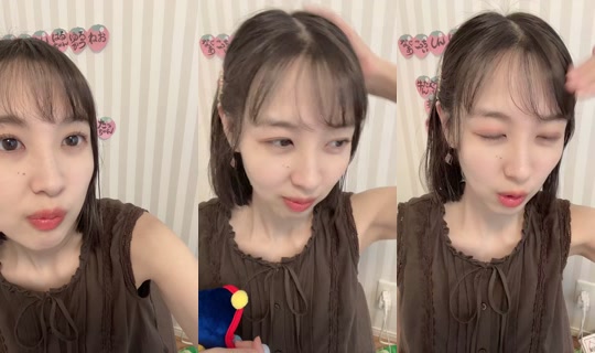 naaa01240 TikTok Live — Jul 14, 2026, 2:44 AM