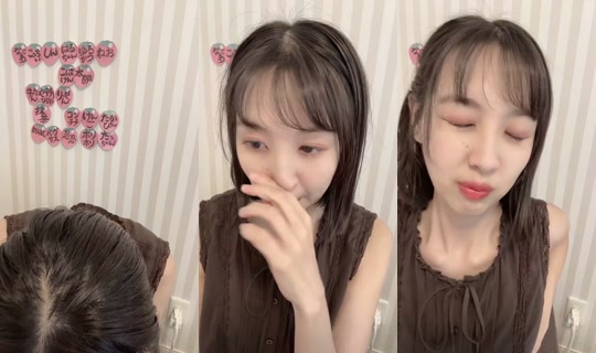naaa01240 TikTok Live — Jul 14, 2026, 5:35 AM