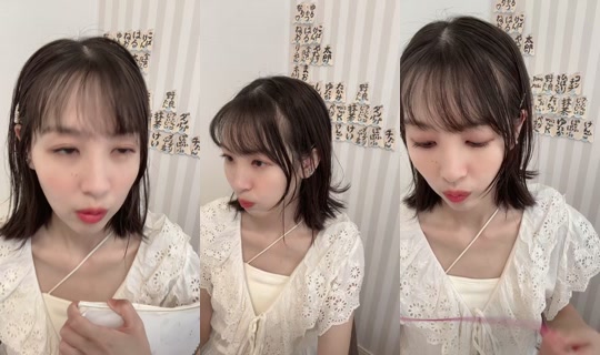 naaa01240 TikTok Live — Aug 31, 2026, 11:41 PM