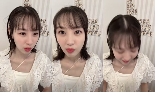 naaa01240 TikTok Live — Sep 1, 2026, 12:31 AM
