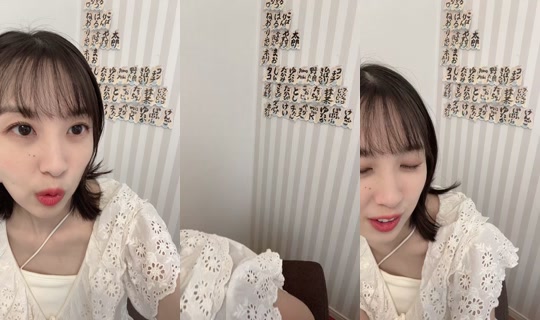 naaa01240 TikTok Live — Sep 1, 2026, 2:45 AM