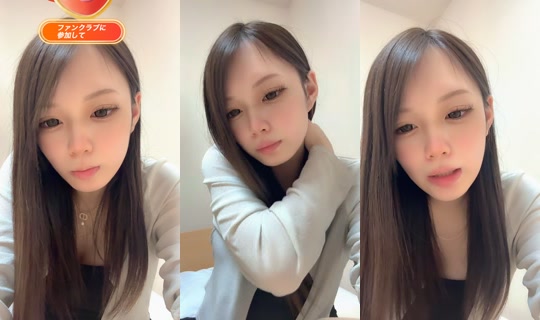 naaxn_x0 TikTok Live — Aug 22, 2026, 11:59 AM