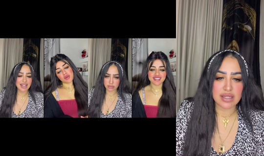 nadadody603 TikTok Live — Jul 11, 2026, 12:46 AM