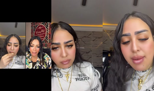 nadadody603 TikTok Live — Jul 13, 2026, 12:11 AM