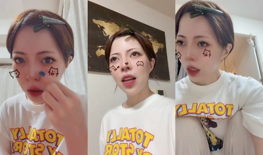 nagoyandayo TikTok Live — Jul 15, 2026, 6:18 PM