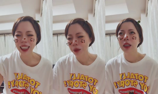 nagoyandayo TikTok Live — Jul 15, 2026, 7:07 PM