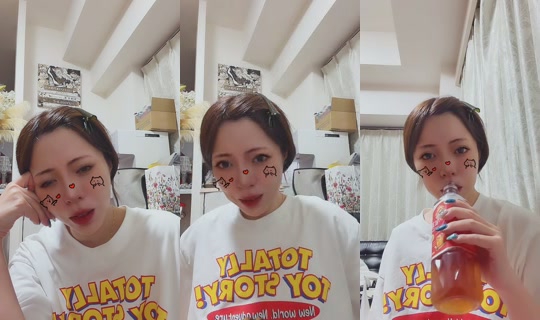 nagoyandayo TikTok Live — Jul 15, 2026, 7:26 PM