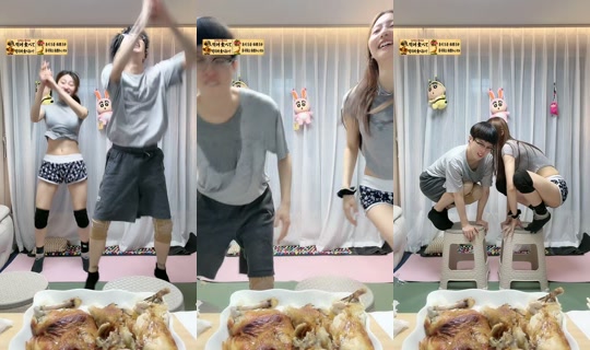 nagoyaromance TikTok Live — Sep 18, 2026, 12:45 PM